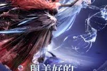 无限暖暖1.5版本泡泡季精彩活动全揭秘