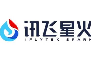 讯飞星火网页版与app官网入口探寻：究竟它们的入口在哪