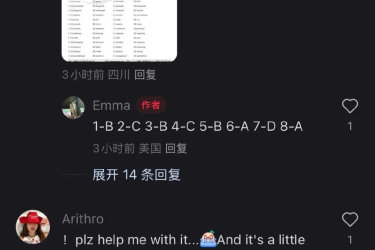 今天打开小红书首页，满满全是外国人分享的精彩内容