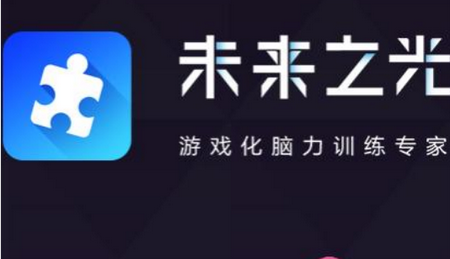 高中生必备app大盘点 助你学习生活全面提升