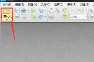 PDF转换成Word：揭秘PDF成功转换为Word的有效方法