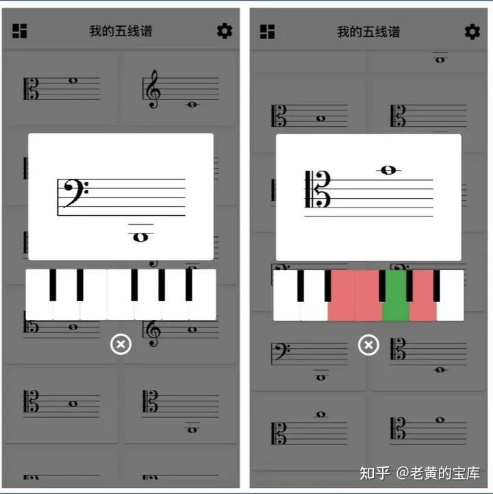 10个免费好用学习APP，助你开启高效学习新征程