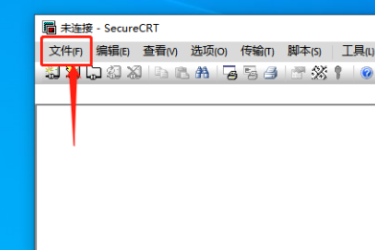 SecureCRT新建会话连接全流程：轻松掌握连接方法