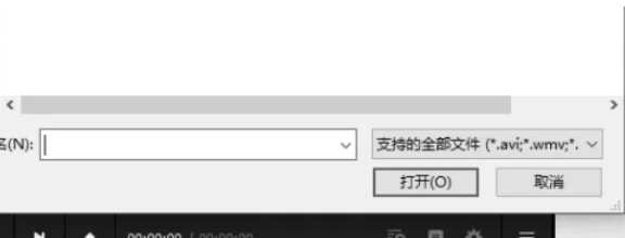 PotPlayer打开视频全攻略 轻松掌握开启视频新方式