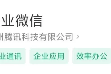 【校园迎新】必看！萌新开启精彩校园生活绝不能错过的APP