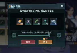 群星纪元模组箱获取全解析：方法途径大揭秘