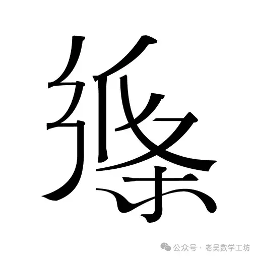 10个神仙APP推荐！学霸们悄悄在用，助你开启学习飞升路
