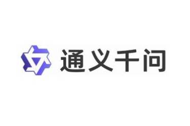 通义千问官网及手机网页版登录入口：便捷开启智能问答之旅