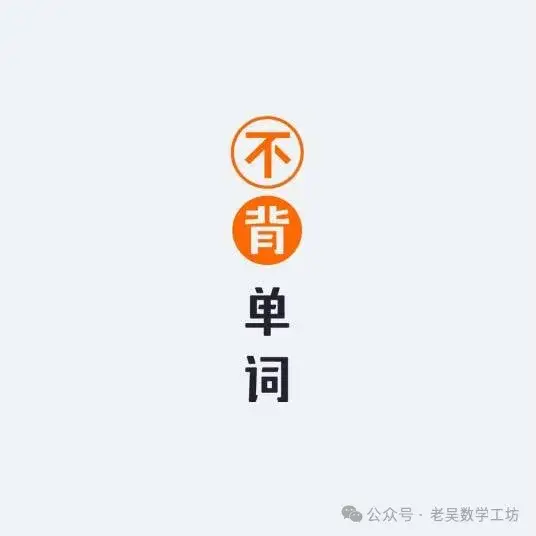10个神仙APP推荐！学霸们悄悄在用，助你开启学习飞升路