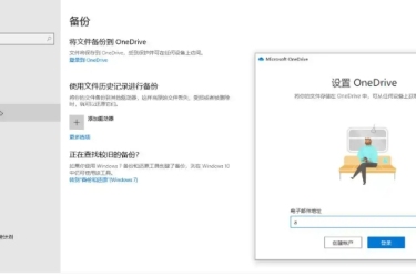 笔记本专用Windows 10 64位极速专业版安装方法全解析