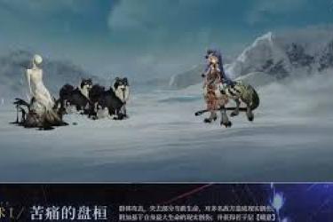 《重返未来1999》诺谛卡究竟怎么样？深度解析来啦