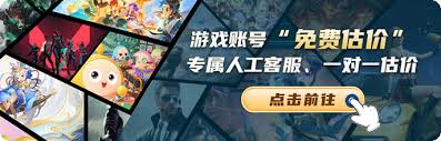 原神荣花演武第二关通关指南：解密破敌，轻松闯过此关