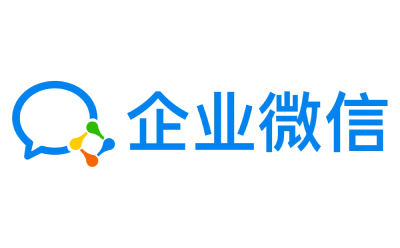 企业微信网页版登录入口：work.weixin.qq.com 开启在线高效办公