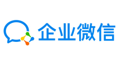 企业微信网页版登录入口：work.weixin.qq.com 开启在线高效办公