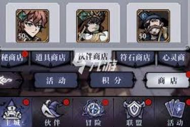 魔镜物语最强阵容搭配大揭秘，打造无敌战斗组合