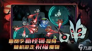 迷雾大陆5月兑换码大盘点：都有哪些不容错过的福利码？