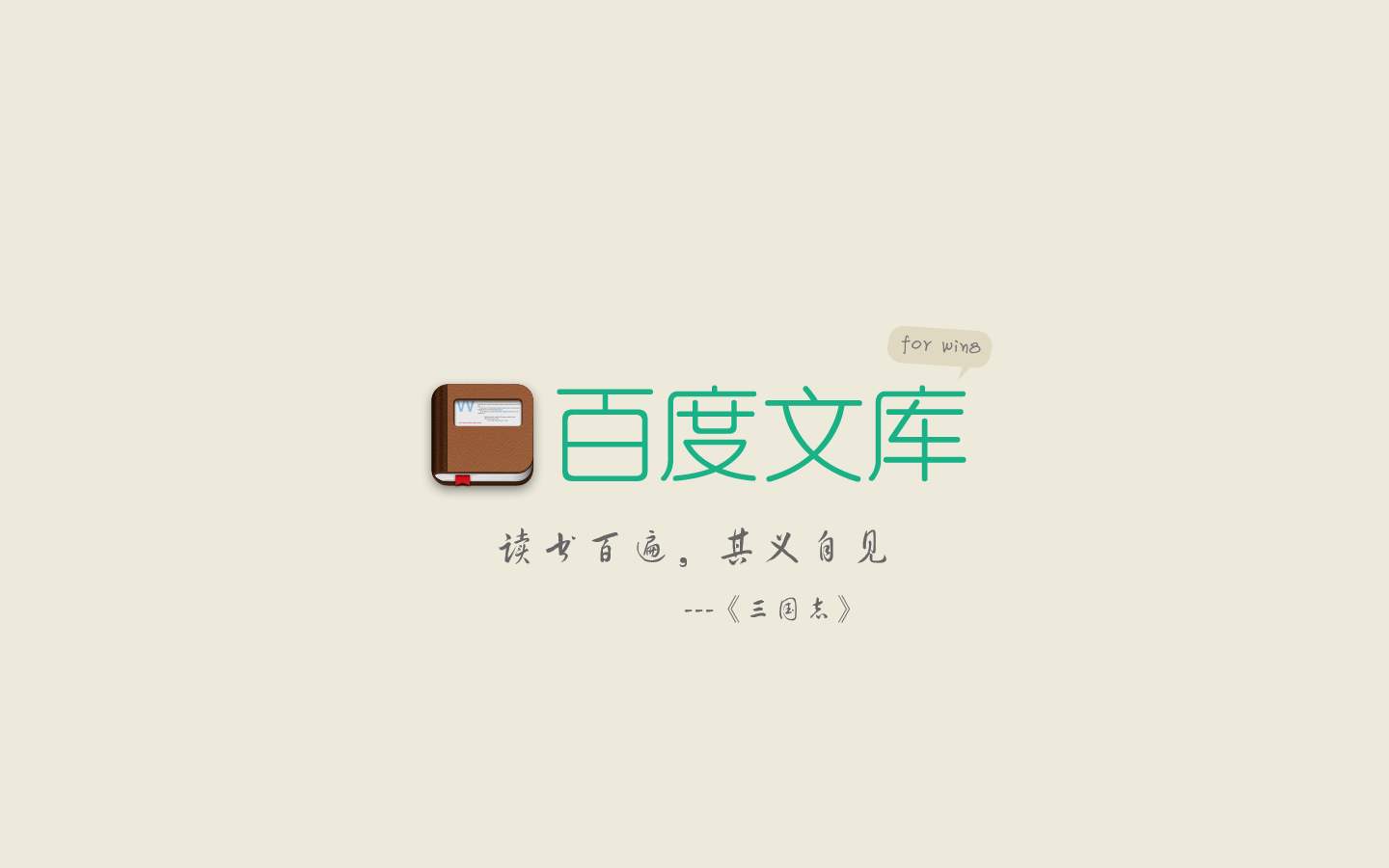 12款高中生必备app，助你提升效率，于无声处悄悄实现内卷