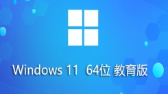 Win11 Build 23506教育版安装方法：从Win11 Build 23506教育版着手