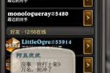 《炉石传说元素法卡组搭配全解析，打造强力元素法师套牌》