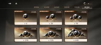 黑色信标楔石怎么用？一文带你掌握其使用方法