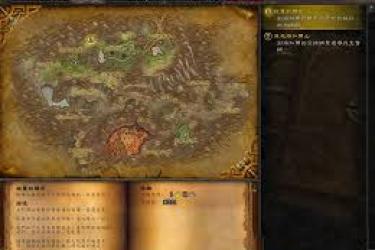 魔兽世界海山日常开启全流程揭秘，助你轻松开启日常之旅