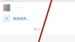 企业微信企业名片在哪里及企业微信企业名片查看方法