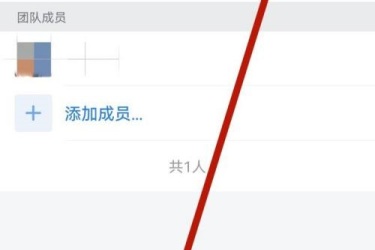 企业微信企业名片在哪里及企业微信企业名片查看方法
