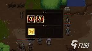 《揭秘建安外史：武将成功突破 40 级的关键途径 》