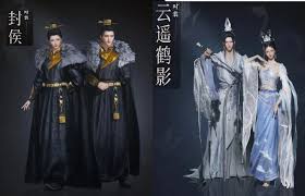 燕云十六声5月战令外观究竟是怎样的？