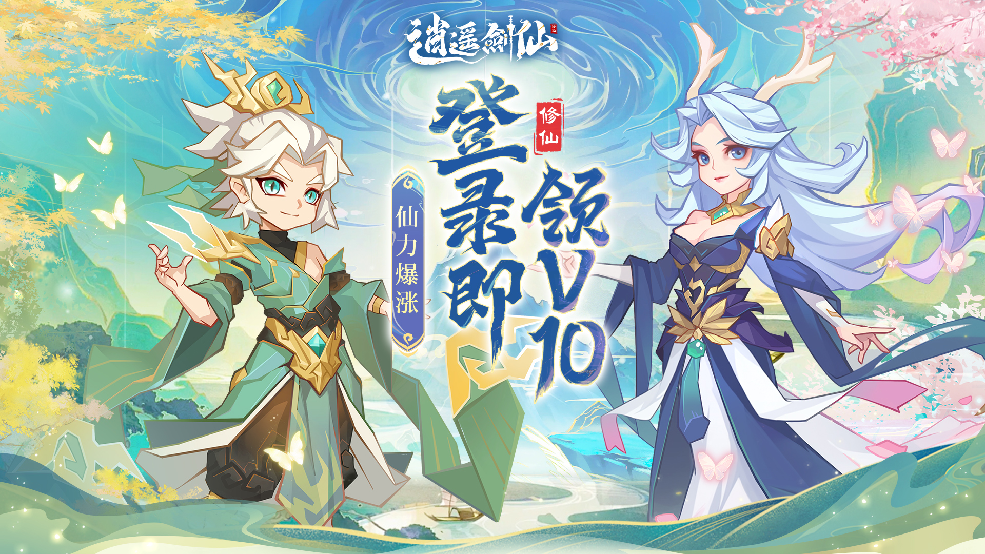 《抖音免广告小游戏来袭！可挂机的放置挂机游戏别错过》