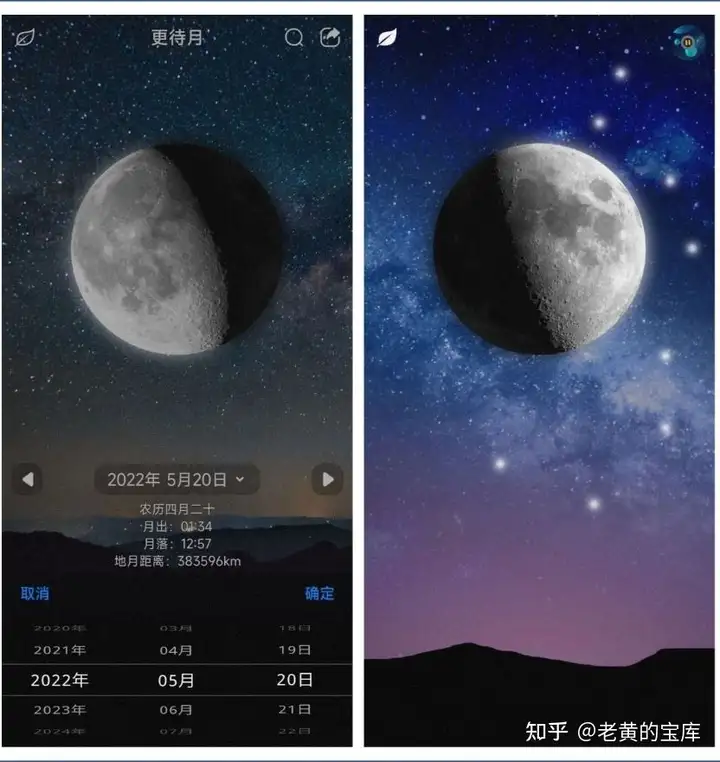 10个免费好用学习APP，助你开启高效学习新征程