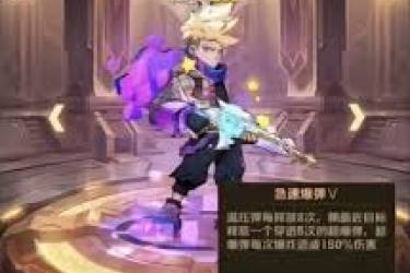 《向僵尸开炮》时装获取攻略：探秘获取心仪时装的方法