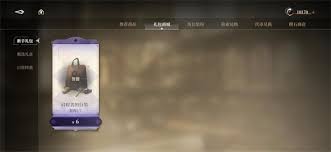 黑色信标楔石怎么用？一文带你掌握其使用方法