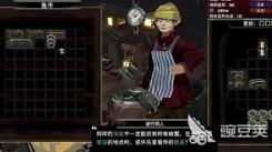 《渔帆暗涌手游拖网全解析：教你如何轻松获取各类资源》