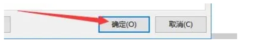 2345好压阻止系统睡眠方法：轻松掌握避免系统睡眠诀窍