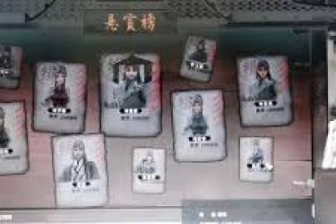 鬼谷八荒月兰仙祠玩法揭秘：探索神秘之地的独特攻略