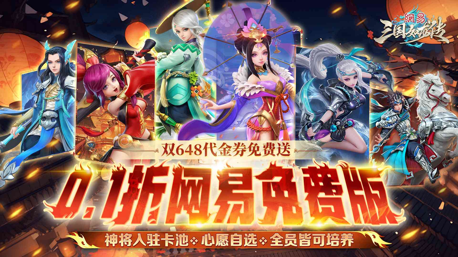 低至0.1折！超便宜微信小游戏来袭，在线即可畅玩