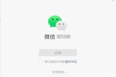 微信又上新功能！这些新奇玩法，你绝对不能错过