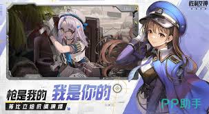 《胜利女神：新的希望》里究竟哪个角色才堪称实力最强？
