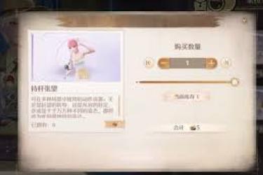 无限暖暖泡泡飘游第五天通关秘籍大公开
