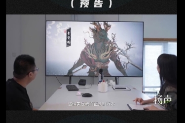 黑神话：悟空青背龙BOSS全球震撼首发，游戏界再度掀起疯狂热潮