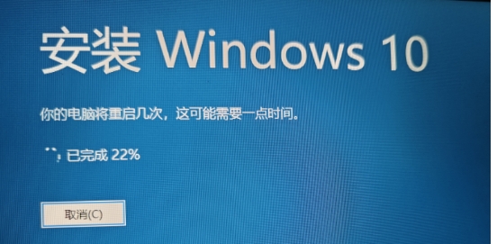 Windows 10企业版LTSC 2021在Windows 10企业版LTSC 2021上的安装方法