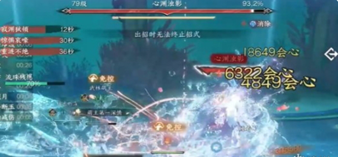 逆水寒手游夜珑怎么打？全方位解析夜珑挑战策略