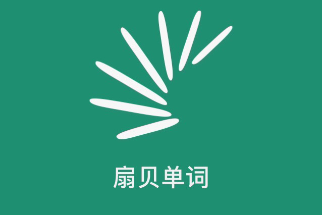 12款高中生必备app，助你提升效率，于无声处悄悄实现内卷