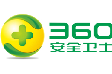 360安全卫士关闭防护方法 教你轻松关闭防护功能