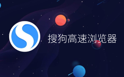 初中生上学必备软件大盘点：助力学习成长的实用工具
