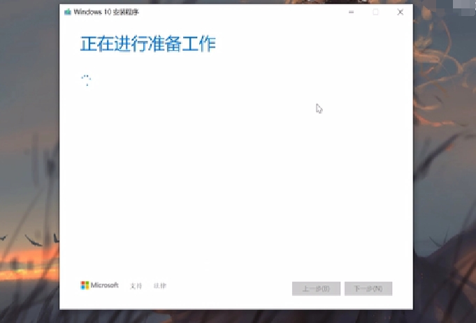 戴尔Dell Windows10 64位安装方法：详细步骤全解析