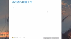 戴尔Dell Windows10 64位安装方法：详细步骤全解析