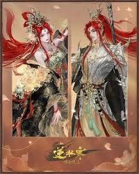 逆水寒手游撷月缀星灵兔引星时装获取方法大揭秘