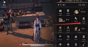 燕云十六声中，探秘待机姿态的巧妙切换之道